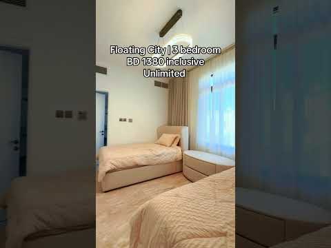 Property video thumbnail