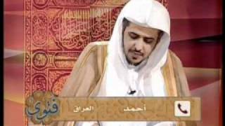 صورة حكم إمامة من يلبس البنطال