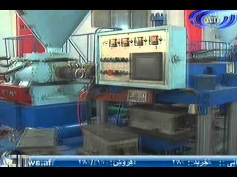 Ariana News 13 June 2012 Part Two - DARI