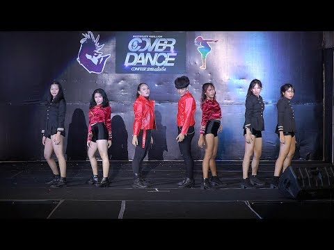 190609 Syltherin cover KARD - Bomb Bomb @ Watergate Cover Dance 2019 (Audition)
