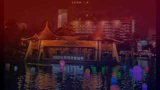 Download lagu Music tegang timelapse cinematic mp3