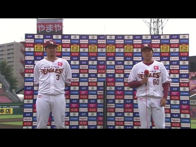 イーグルス・石橋投手・浅村選手ヒーローインタビュー 7/5 E-M