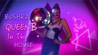 كلمات اغنية 369 بشرى