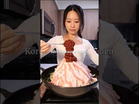 Kongnamul Bulgogi 콩나물 불고기 (Kongbul 콩불)