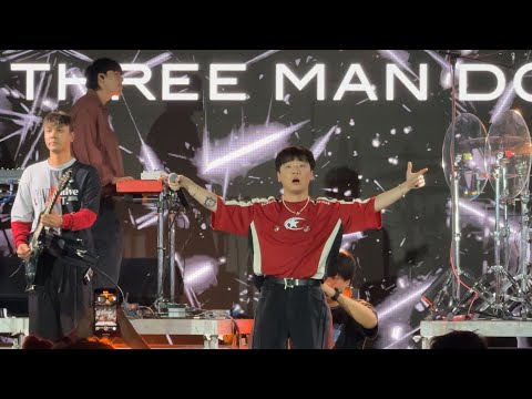 Three Man Down - ไม่ให้ไป # KOHLAND มันส์ยกก๊วน ชวนยกแก๊ง 2025 @Siam Square