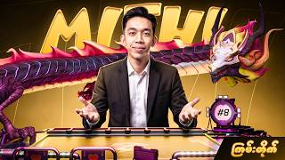 Download lagu ကြမ်းတိုက် Live mp3 Download lagu ကြမ်းတိုက် Live mp3