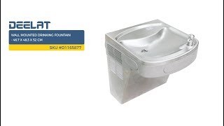 Wall Mounted Drinking Fountain - 46.7 x 48.3 x 52 cm SKU #D1165877