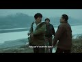 1987: When the Day Comes - Trailer