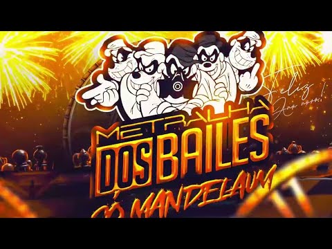 MEGA FLAUTA DO MANDELA 4.0 - DJ MILLER feat MC GW , MC Talibã