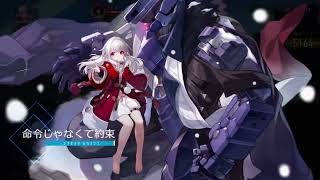 【模擬宇宙】第五世界 BOSS 愉悦クラーラ単騎 【崩壊スターレイル】