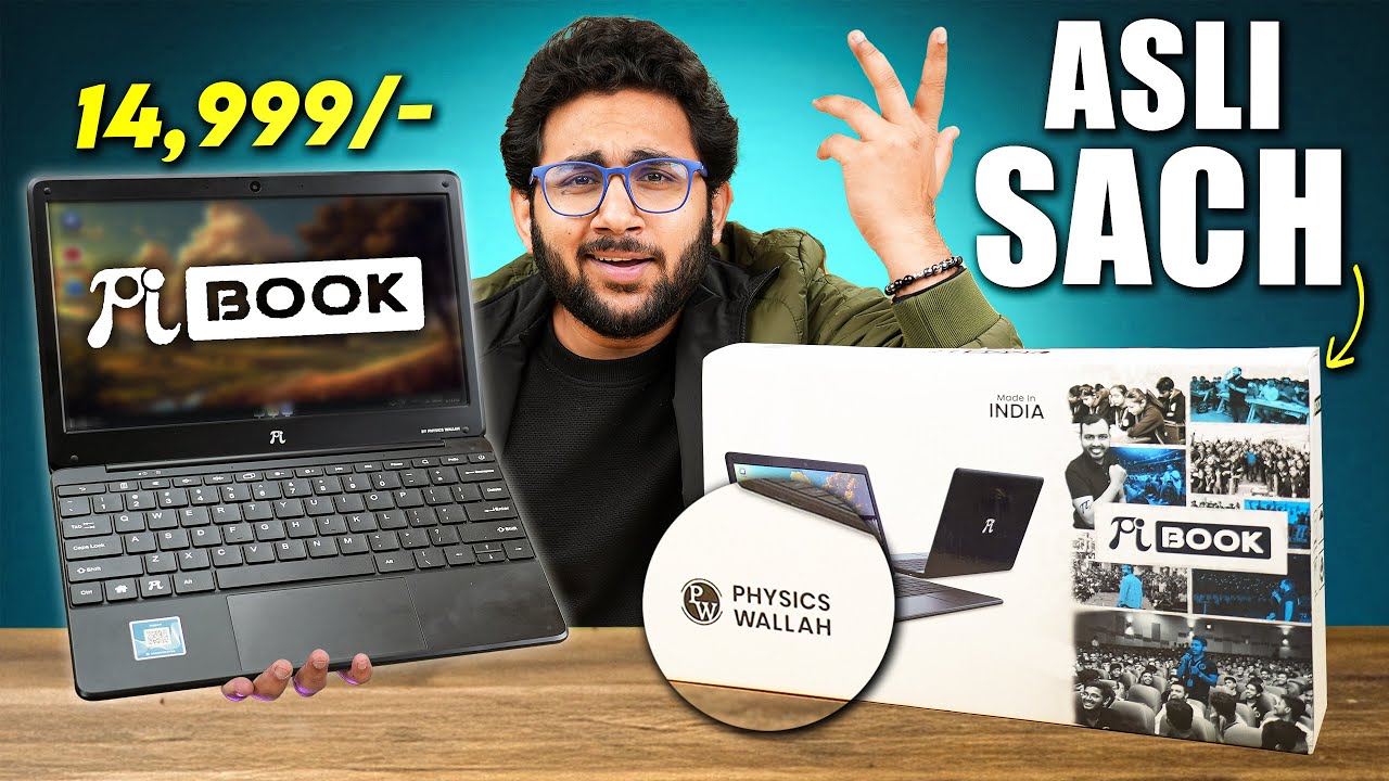 PiBook By Physics wallah - Kyun Nahi Ho Rahi Padhai? 😂