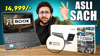 PiBook By Physics wallah - Kyun Nahi Ho Rahi Padhai? 😂