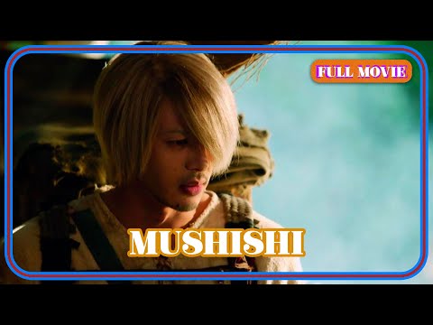 Mushishi | Japanese Full Movie | Drama Fantasy