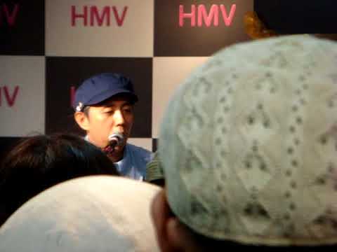 曽我部恵一 LIVE「HMV渋谷おつかれサマーフェス」＠HMV渋谷 のサムネイル