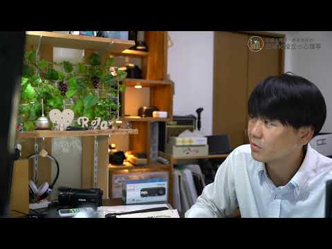 心身マネジメント学科 メンタルヘルスマネジメント検定　定例勉強会（３３回の復習）