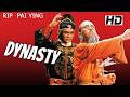 Wu Tang Collection Dynasty HD High Definition R I P Pai Ying