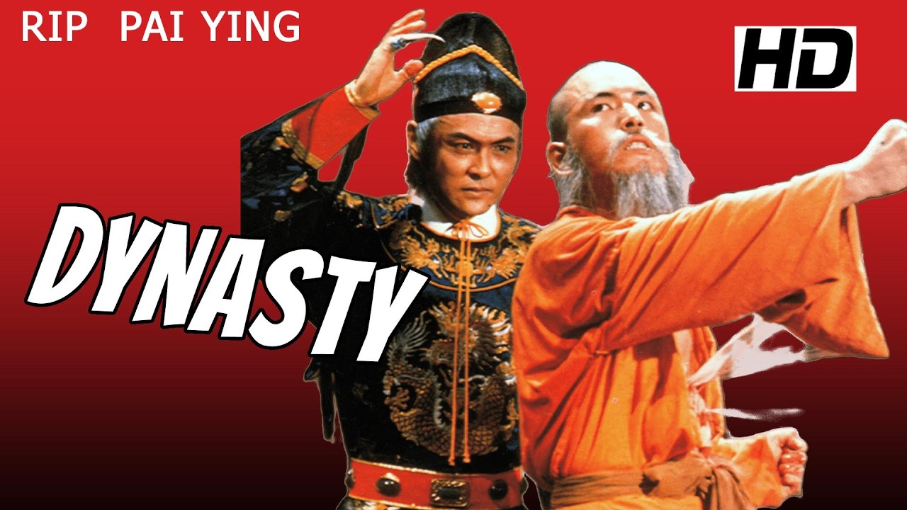 Wu Tang Collection - Dynasty
