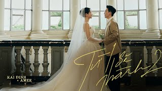 từ 1 sẽ thành 2 - KAI ĐINH x AMEE | OFFICIAL MV