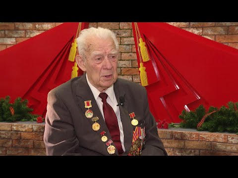Военное поколение - мирному поколению. Рассказывает Ростислав Тимофеенко видео