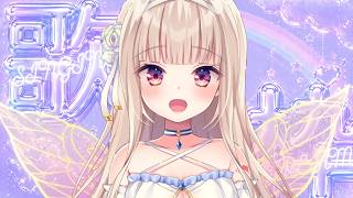 【#歌枠/#karaoke 】作業BGM◎初見さん大歓迎✨ Singing stream【#彩雲のの /Re:AcT】