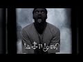 Magamuni Worldclass Movie