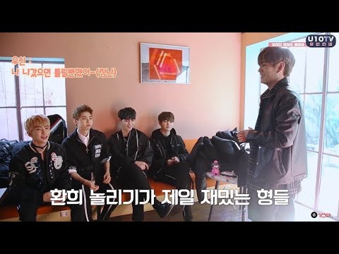 U10TV ep 182 - Can know even if you can't see?! (...)