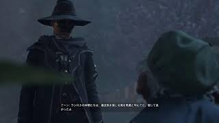 [ホグワーツ・レガシー]ハリポタ大好き人間が魔法使いになるってさ