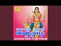 Malamukalil
