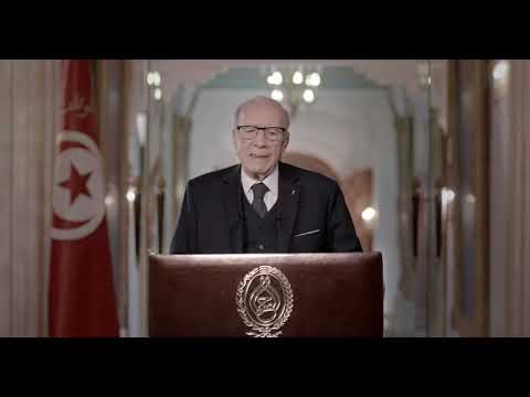les vœux du président Beji Caid Essebsi pour l'année 2019