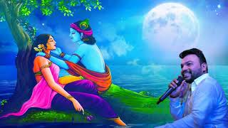 सांवरे बिन तुम्हारे ये जी ना लगे ~ बड़ा ही प्यारा भजन ~ Kanhaiya Mittal ~ baba shyam entertainment