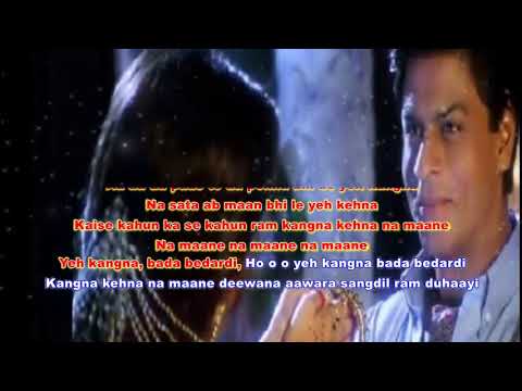 download lagu mp3 mp4 Bairi Piya Lyrics, download lagu Bairi Piya Lyrics gratis, unduh video klip Bairi Piya Lyrics