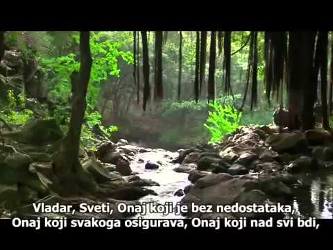 FENOMENALNO UČENJE KUR'ANA l Sura Al Hashr (22-24) l Učač: Abdulbasit Abdussamed