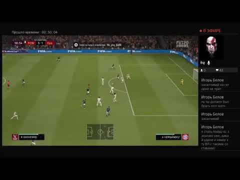 Прямой показ PS4 от Alex Zelenov ( делаем золото 3 )