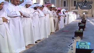 Download lagu Quran Recitation Really Beautiful Surah Al Imran M... mp3