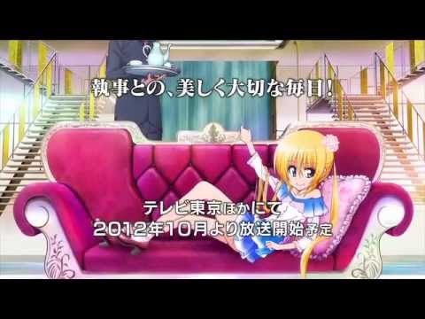 Hayate the Combat Butler: Can't Take My Eyes Off You Preview