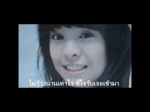 คอร์ดเพลง เหตุผลที่ไม่อยากเป็นเพื่อนเธอ - โชคลู (So Cool) | Popasia