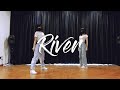 ITZY YEJI (예지) - River【DANCE COVER】