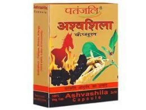 Order no 1310 Packing Patanjali Ashvashila Capsule Express shipping to USA | Distacart.com |