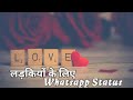 Tu Mera Hero Hai Whatsapp Status Video