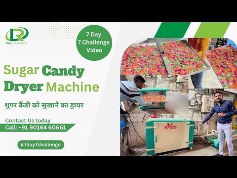Sugar Candy Dryer video thumbnail