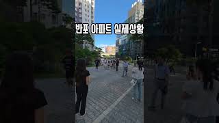 솔직히 양도 소득세 내야되지 않나