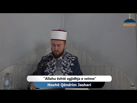 Allahu është zgjidhja e vetme  - Xhumaja 26.05.2023