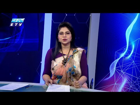 07 PM News || সন্ধ্যা ০৭টর সংবাদ || 04 July 2024 || ETV News