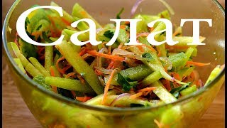 Ссылка