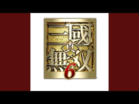 Main Theme of DW7 ᐸ開幕ᐳ