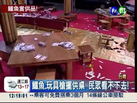 祭拜早夭幼童! 廟方鱷魚當供品