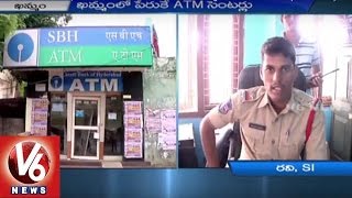 Fareed Babu smashes ATM | Bank Customers irritate with not working ATMs in Khammam (22-08-2015)