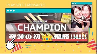 【APEXLEGENDS】みんさけ!生配信で奇跡の初優勝！【ランクマ】