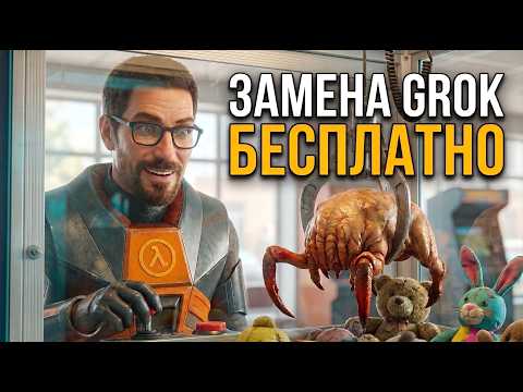 Превью видео на YouTube — нажмите, чтобы воспроизвести