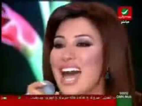 لما راح الصبر  نجوى كرم .flv